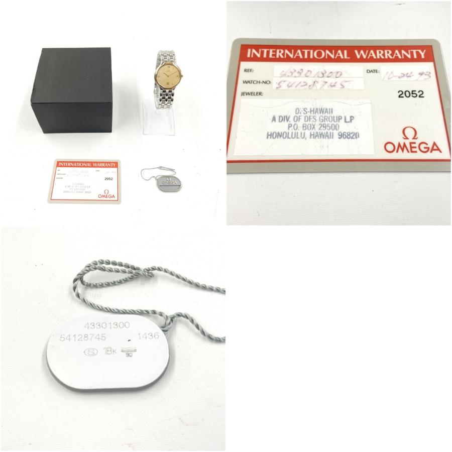 OMEGA（オメガ） 〇〇 デビル シンボル メンズ クォーツ ベゼル18K