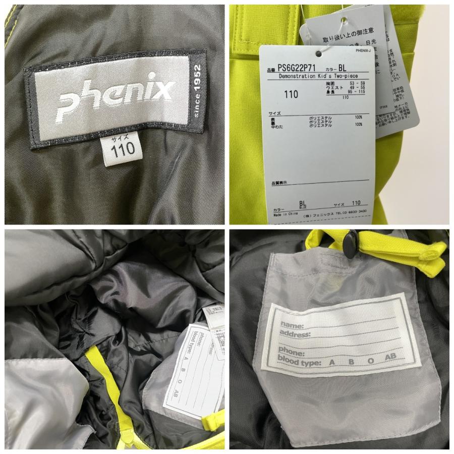 PHENIX フェニックス キッズ スキーウエア Demonstration Kid's Two-piece 2P 上下セット サイズ110cm PS6G22P71 ブルー×イエロー 未使用に近い_7