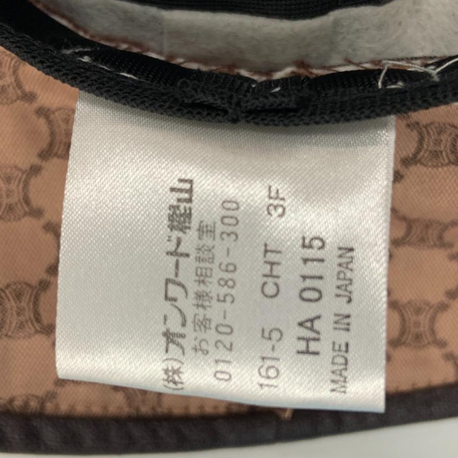 CELINE（セリーヌ） 〇〇 マカダム バケットハット オンワード 54cm