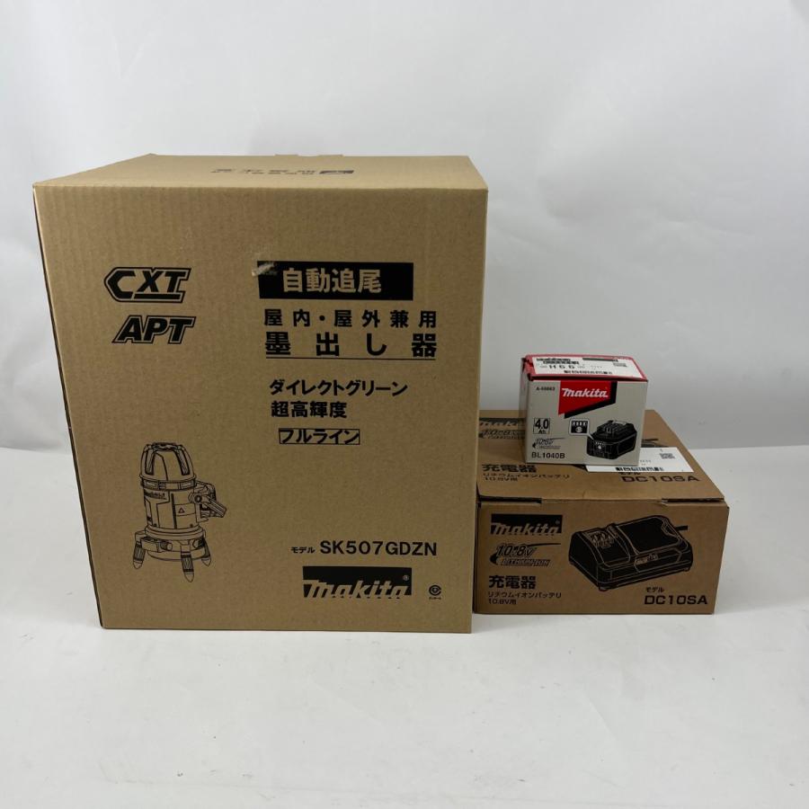 〇〇 MAKITA マキタ 充電式屋内・屋外兼用追尾墨出し器 SK507GDZN 