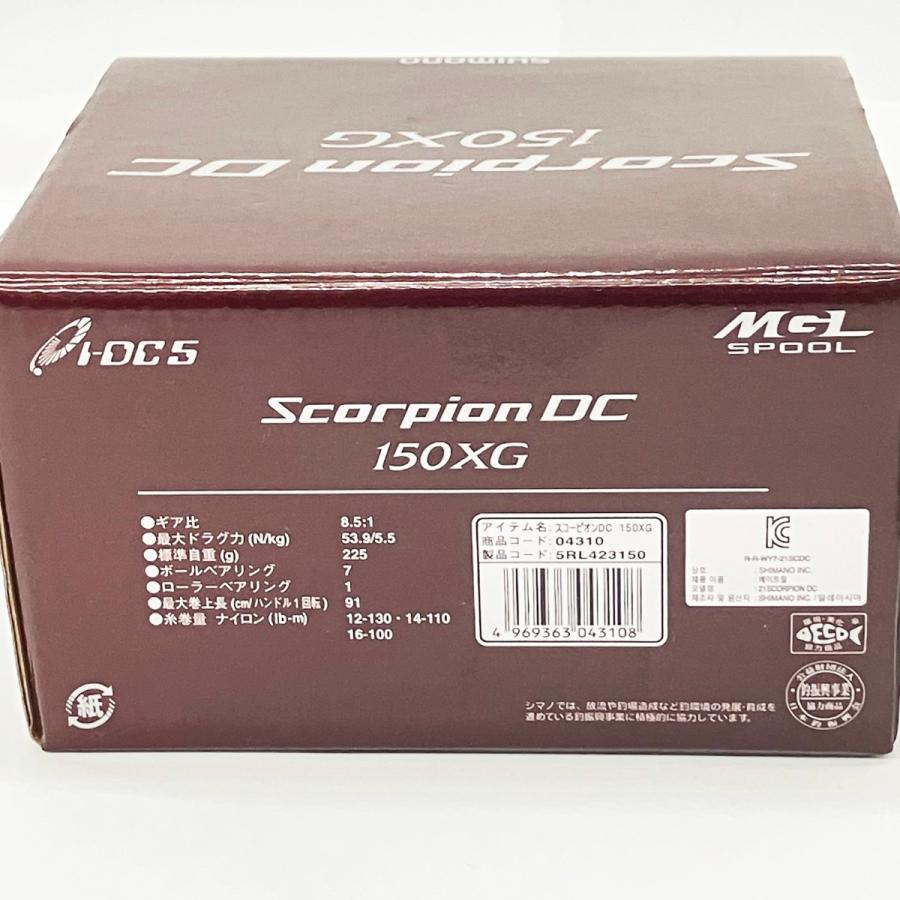 〇〇 SHIMANO シマノ Scorpion DC 21 スコーピオンDC 150XG 04310