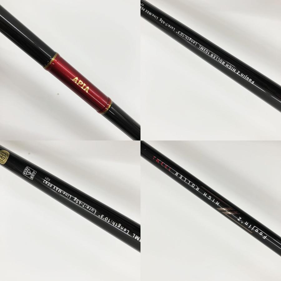 〇〇 APIA アピア Foojin'Z HIGH ROLLER フージンゼータハイローラー