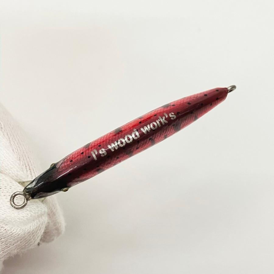 〇〇 I's wood work's アイズウッドワークス 葉月 ハヅキ ルアー