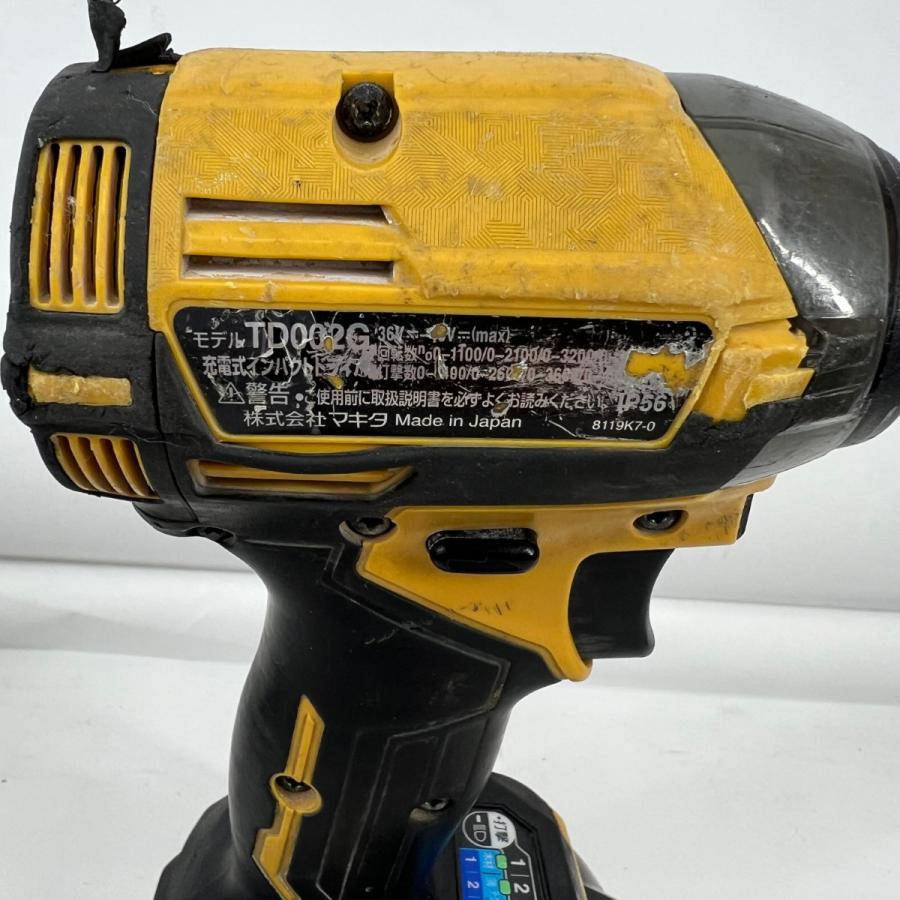 〇〇 MAKITA マキタ インパクトドライバ 40v 充電器・充電池1個