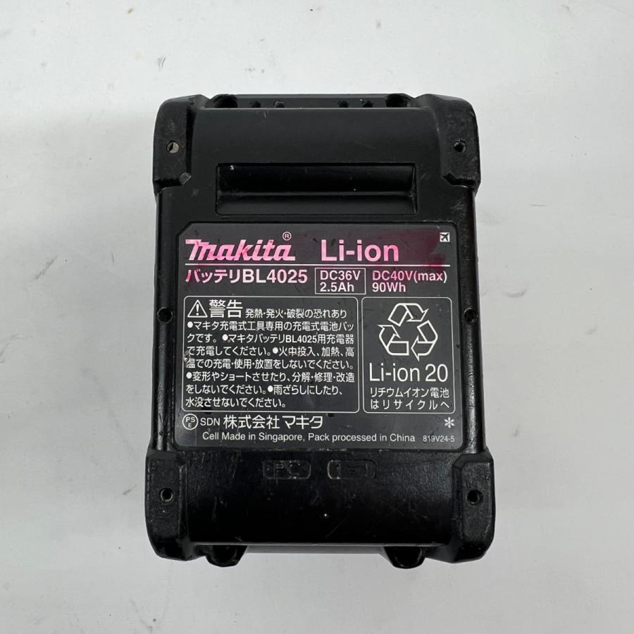 〇〇 MAKITA マキタ インパクトドライバ 40v 充電器・充電池1個