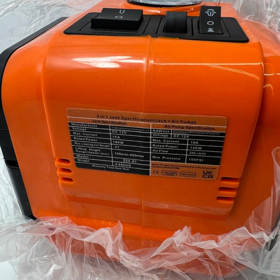 〇〇 RoHS 電動ジャッキ 付属品完備 3IN1 未使用品 未使用に近い