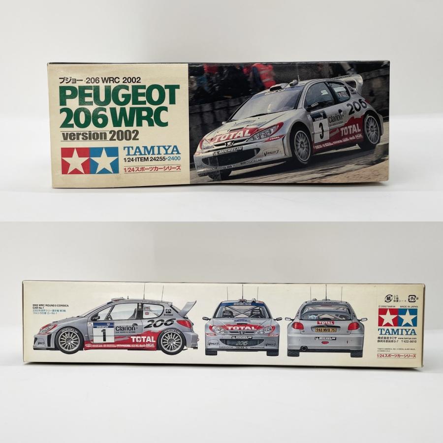 〇〇 TAMIYA タミヤ プラモデル 1/24 スポーツカーシリーズ No.255