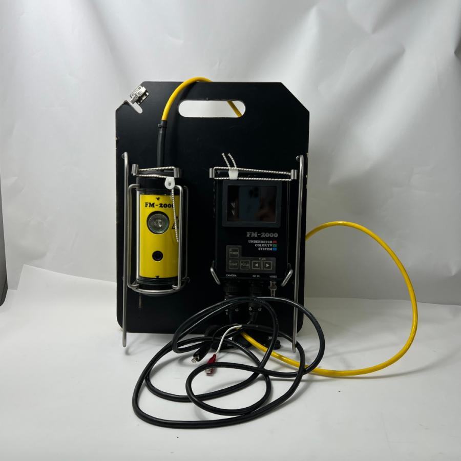 〇〇Q.I 吊下げ式 水中テレビカメラ　水中カメラ　UNDER WATER TV SYSTEM 海中 水中 検査 調査 探査 下水 配管 FM-2000 イエロー ジャンク品 現状渡し 〇〇 Q.I 吊下げ式 水中 テレビカメラ UNDER WATER TV SYSTEM 海中