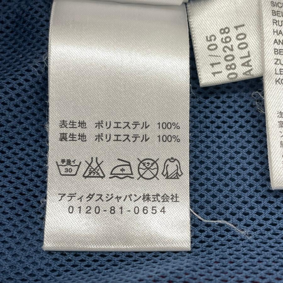 adidas（アディダス） メンズ サッカー ウインドブレーカー スペイン