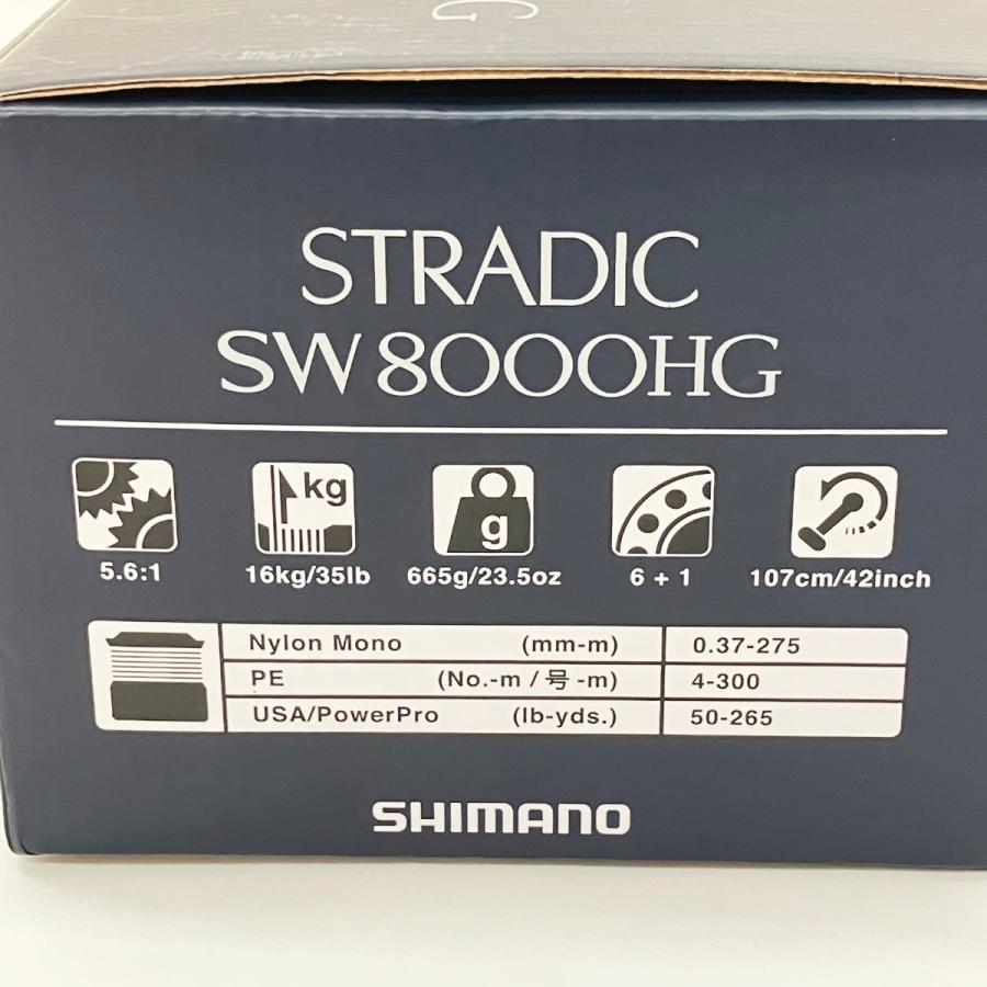 〇〇 SHIMANO シマノ STRADIC 24 ストラディックSW 8000HG 047441
