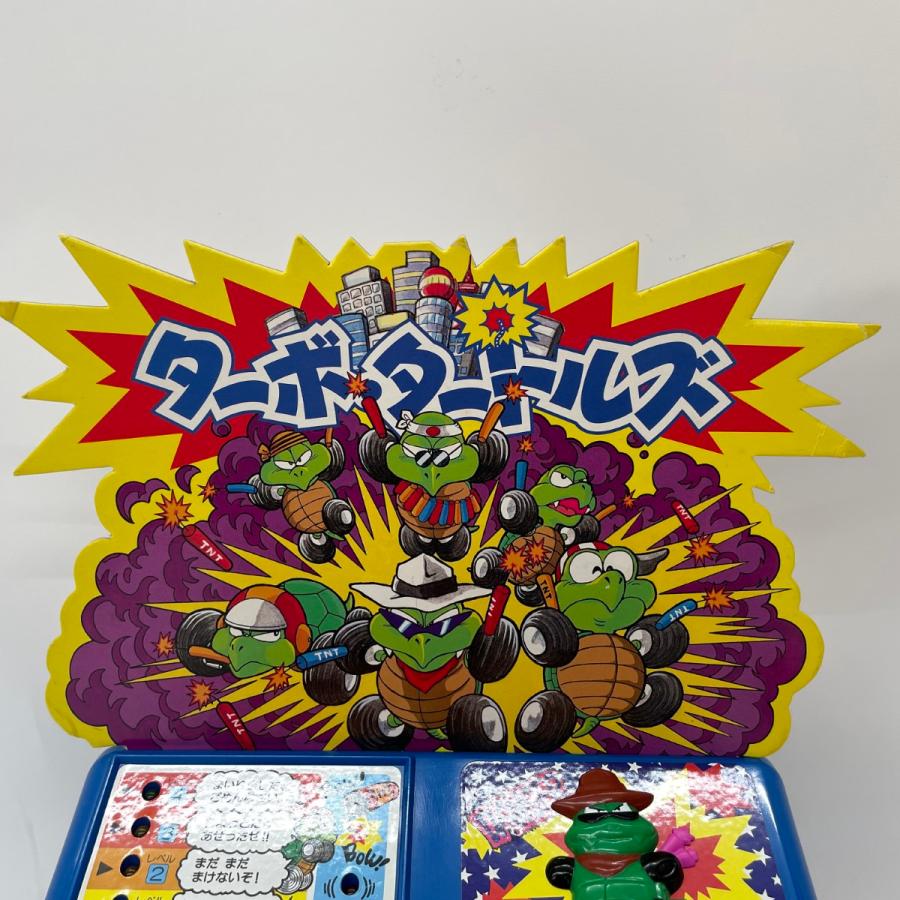 〇〇 SEGA セガ ターボタートルズ もぐらたたき やや傷や汚れあり