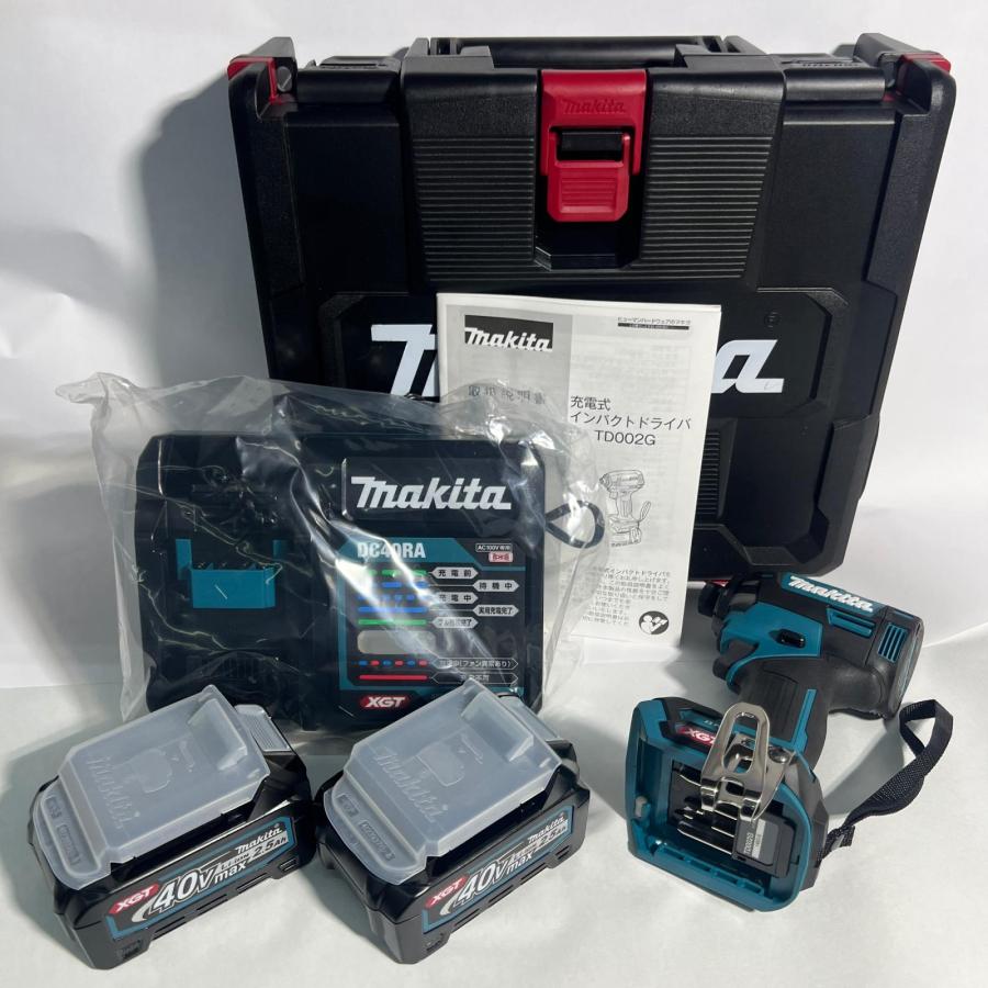 MAKITA マキタ インパクトドライバ 40V 2.5Ah バッテリ2本 充電器 