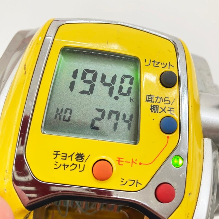 DAIWA ダイワ SEABORG MEGATWIN シーボーグ 300MT メガツイン 801390