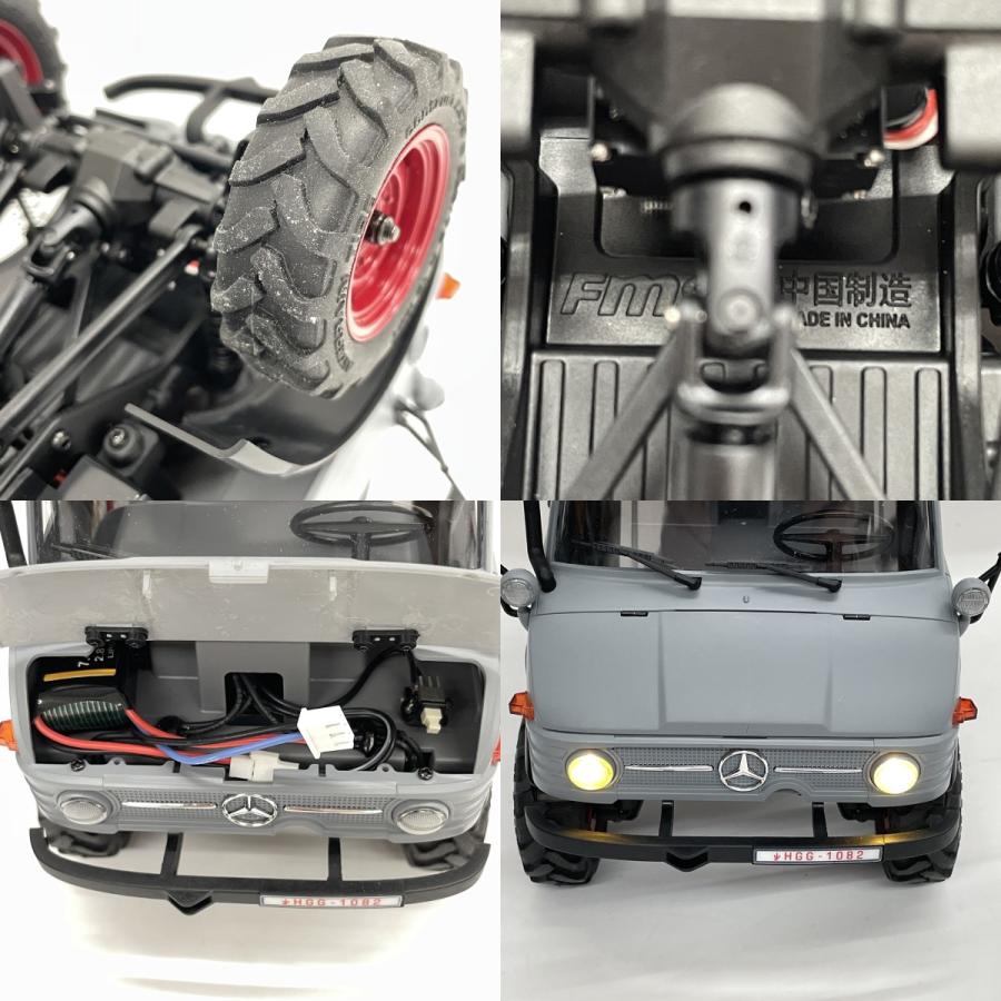 FMS MODEL ラジコン メルセデス ベンツ ウニモグ 421 1966 1/24 グレー