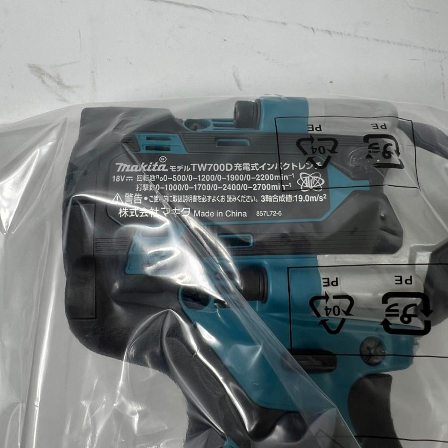 MAKITA マキタ インパクトレンチ 18V TW700DRGX ブルー 未使用品 充電 