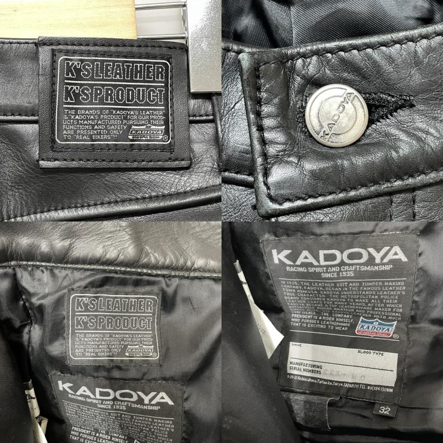 KADOYA レザーパンツ バイクウェア K's LEATHER/K's PRODUCT 32インチ