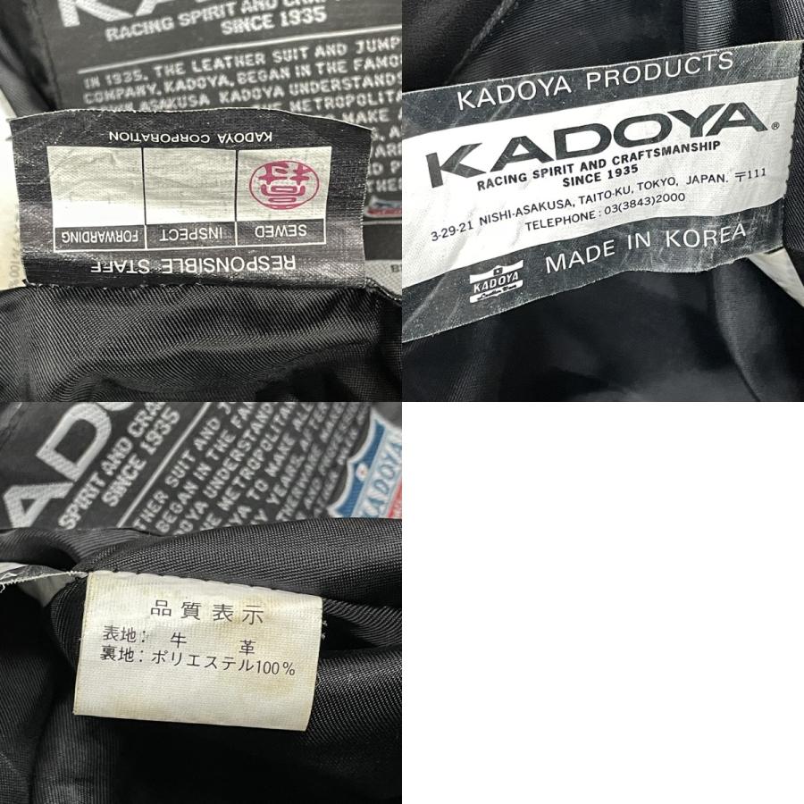 KADOYA レザーパンツ バイクウェア K's LEATHER/K's PRODUCT 32インチ
