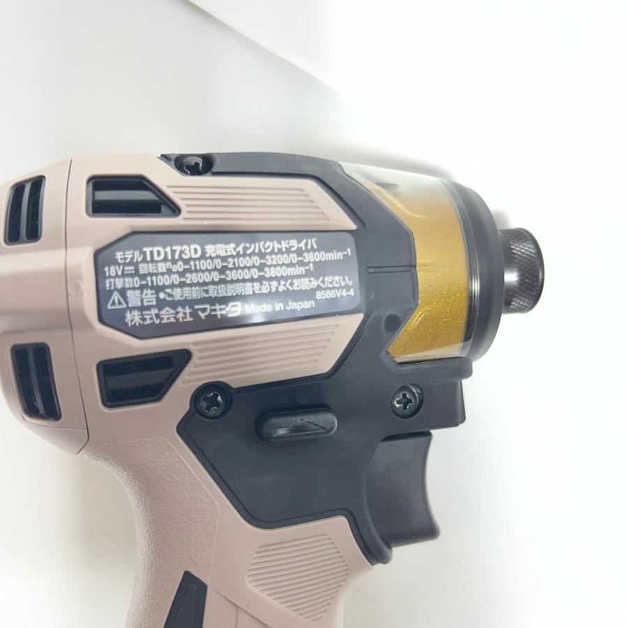 MAKITA マキタ 20周年記念 限定カラー インパクトドライバ 18V 6.0Ah