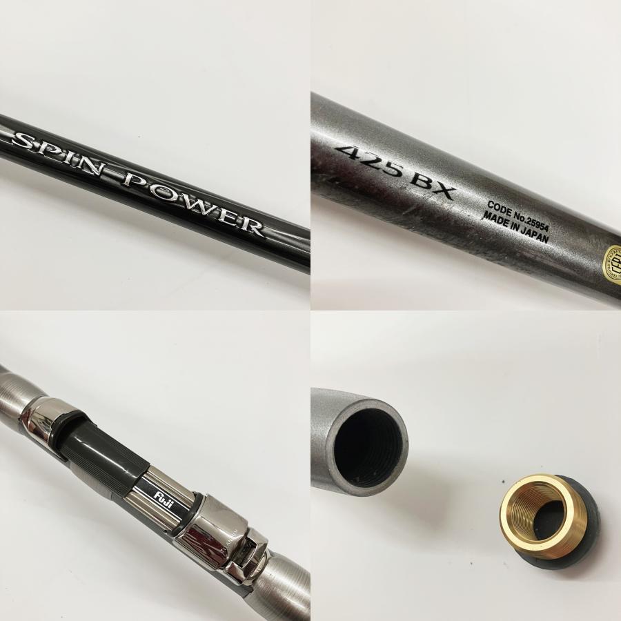 SHIMANO / SPIN POWER 425 BX 】ロッド 釣竿 SHIMANO シマノ SPIN