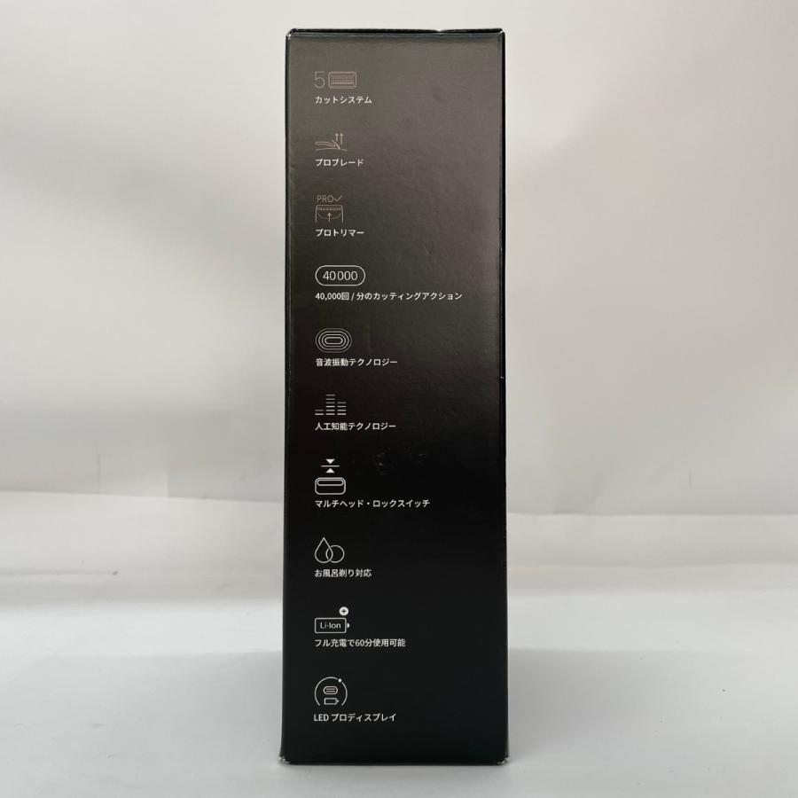 BRAUN ブラウン 電気シェーバー シリーズ9Pro+ 9516s-V 未使用