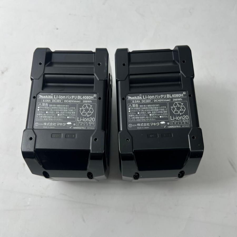 MAKITA マキタ 40Vmaxパワーソースキット バッテリBL4080H×2個・急速充電器DC40RB XGT16 A00055 未使用に近いの画像