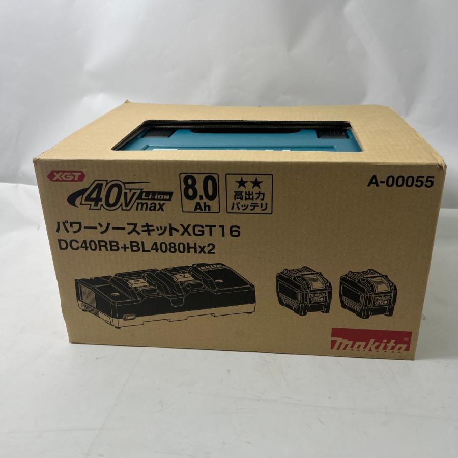 MAKITA マキタ 40Vmaxパワーソースキット バッテリBL4080H×2個・急速充電器DC40RB XGT16 A00055 未使用に近いの画像