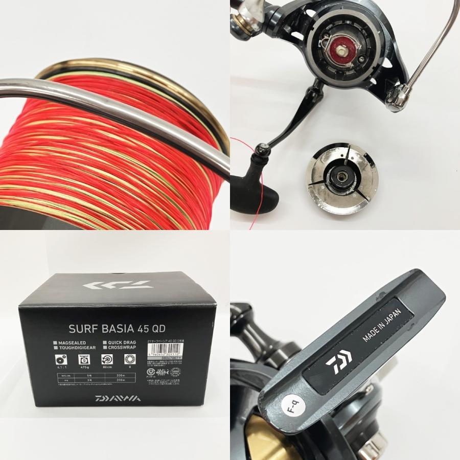 DAIWA ダイワ SURF BASIA 21 サーフベーシア 45QD 5号用 309110