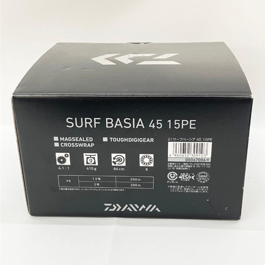 DAIWA ダイワ SURF BASIA 21 サーフベーシア45 15PE 00067006