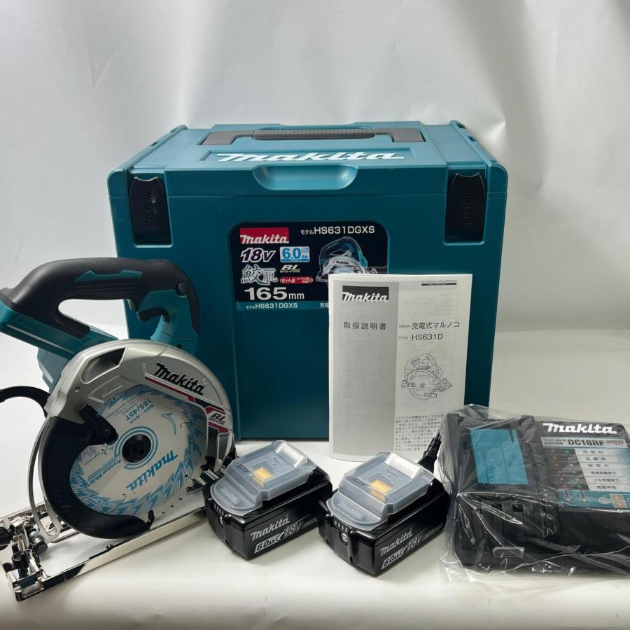 MAKITA マキタ 丸のこ 18V 刃径165mm/切込66mm 6Ah 充電器・充電池2個 