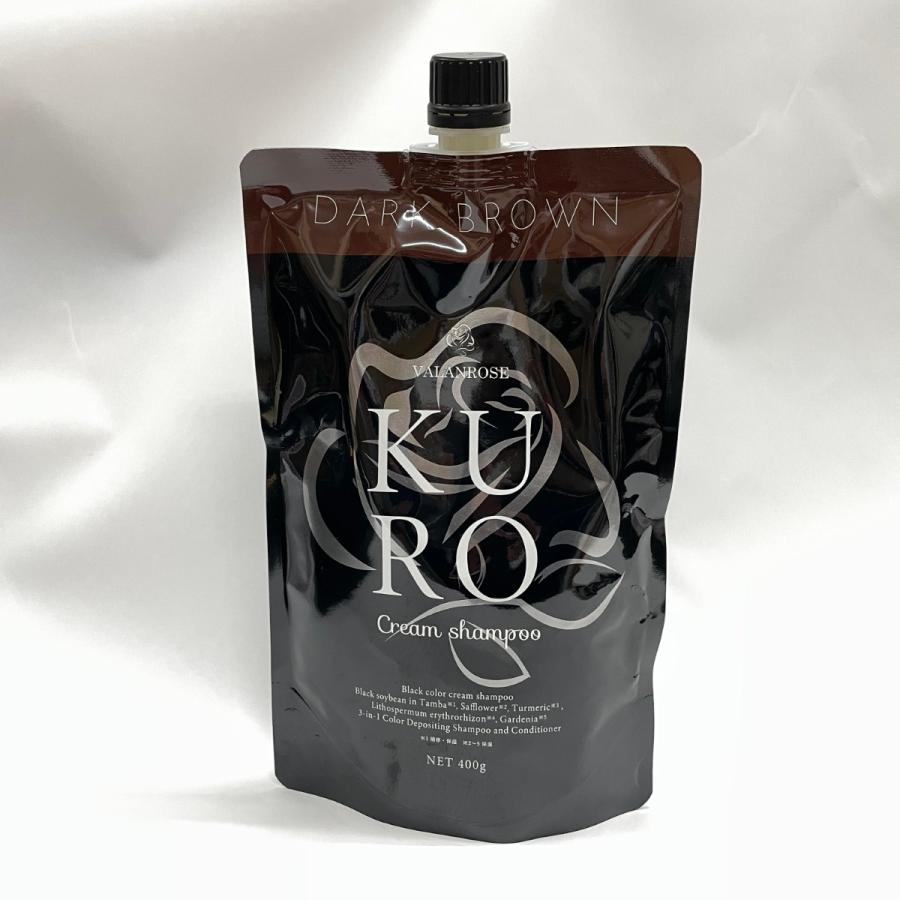 【新品未開封】VR クロクリームシャンプー ダークブラウン VALANROSE VR クロクリームシャンプー ダークブラウン 400g 未使用