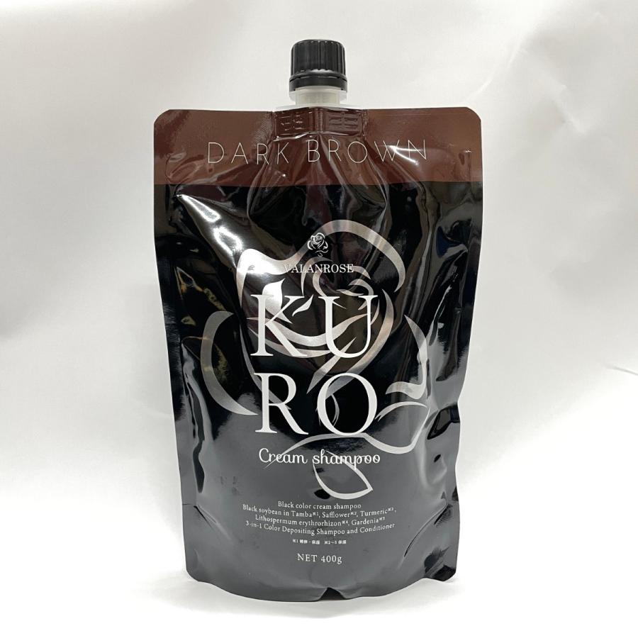 VALANROSE VR クロクリームシャンプー ダークブラウン 400g 未使用 