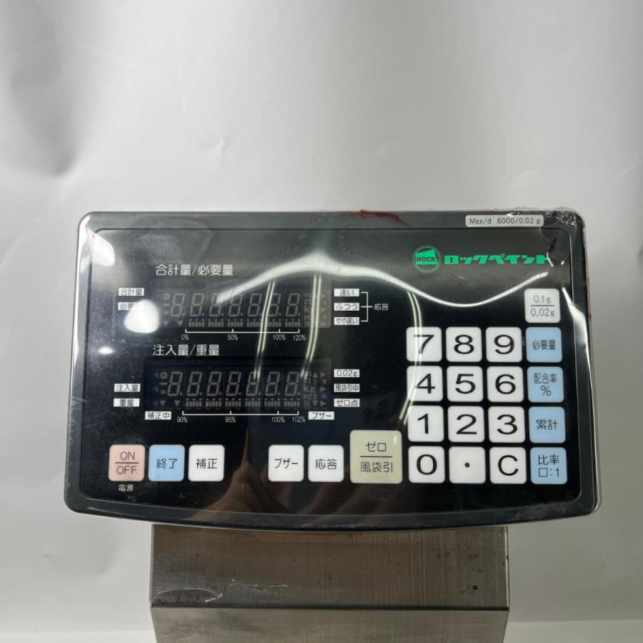 ロックペイント ロックマイコンスケール3 音叉振動式 塗料計量 HSR2 