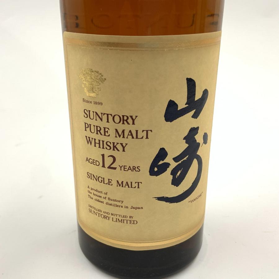北海道内限定発送】 SUNTORY サントリー 山崎 12年 ピュアモルト 華