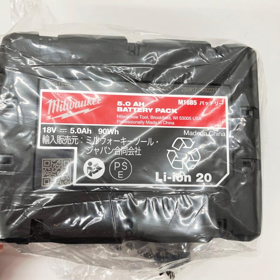 Milwaukee ミルウォーキー 5.0Ah バッテリー M18B5 未使用品 未使用に近いの画像