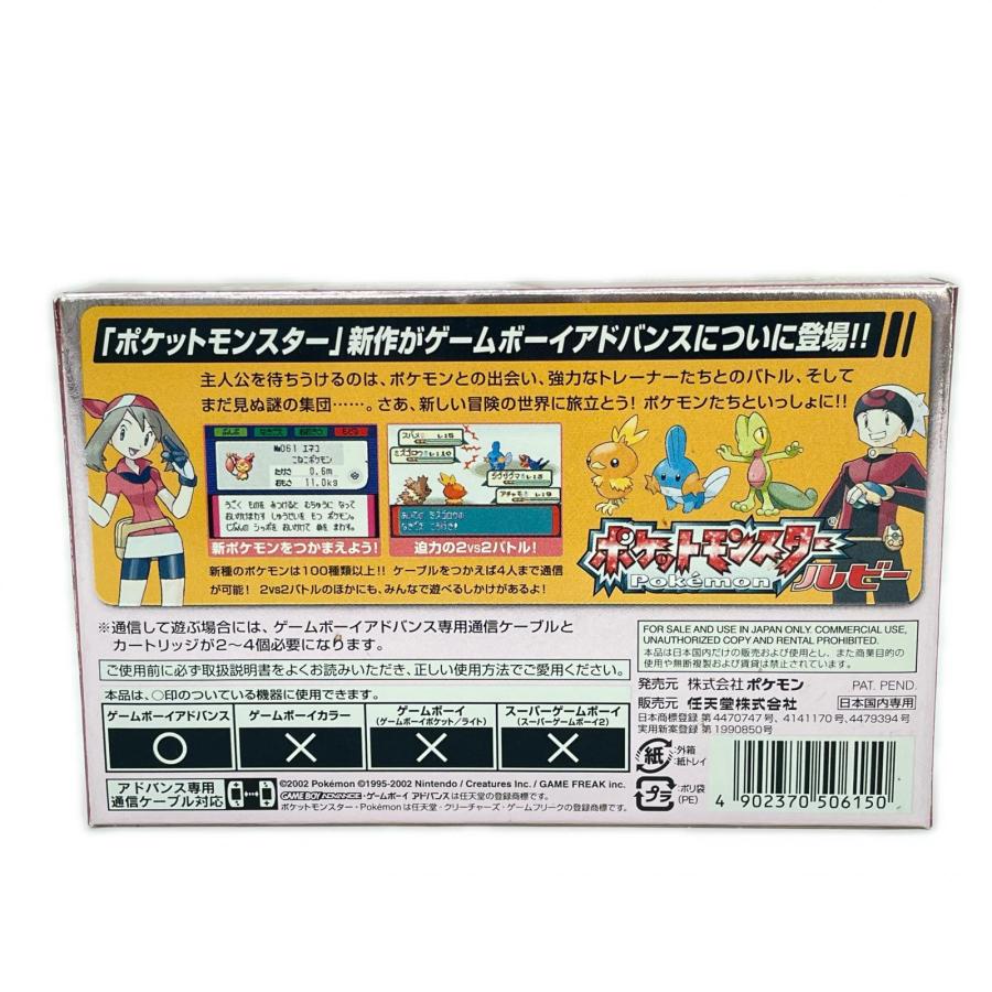 Nintendo ニンテンドウ ゲームボーイアドバンス ソフト GBA