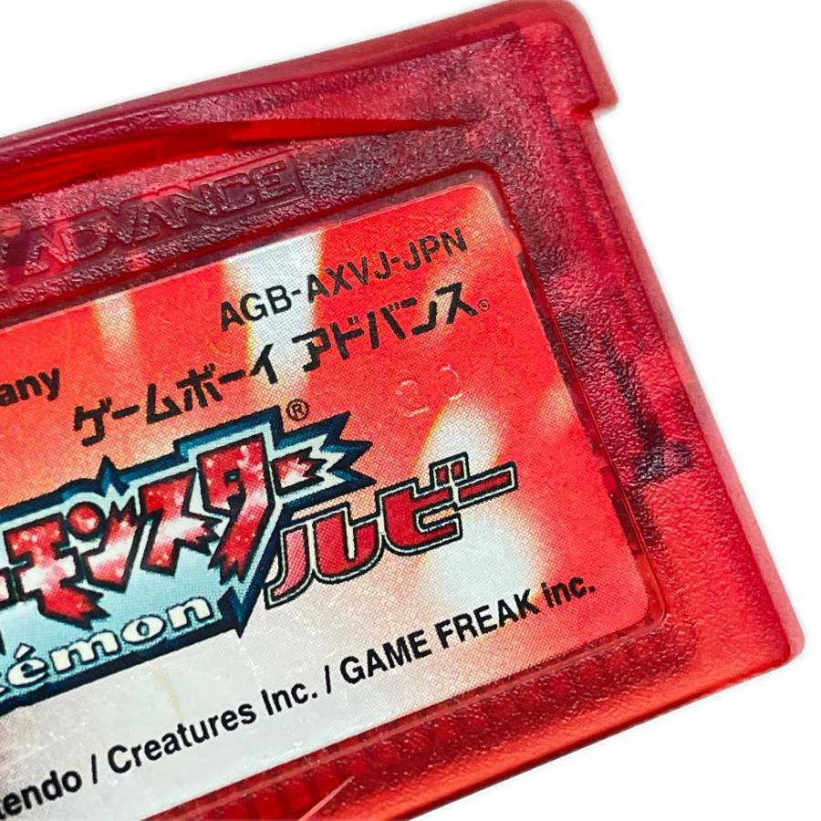 Nintendo ニンテンドウ ゲームボーイアドバンス ソフト GBA