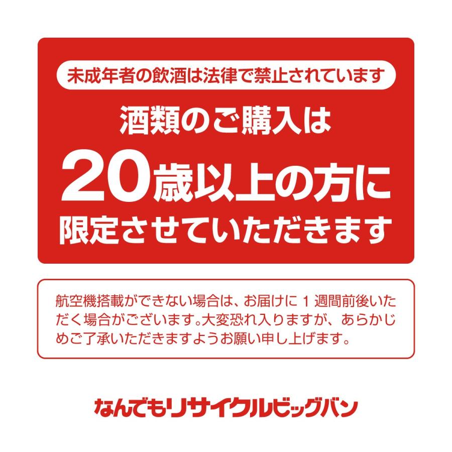 MARTELL マーテル CORDON BLEU EXTRA OLD コルドンブルー エクストラオールド 1000ml 40% コニャック 未当てはめるに人なつかしい 未開栓