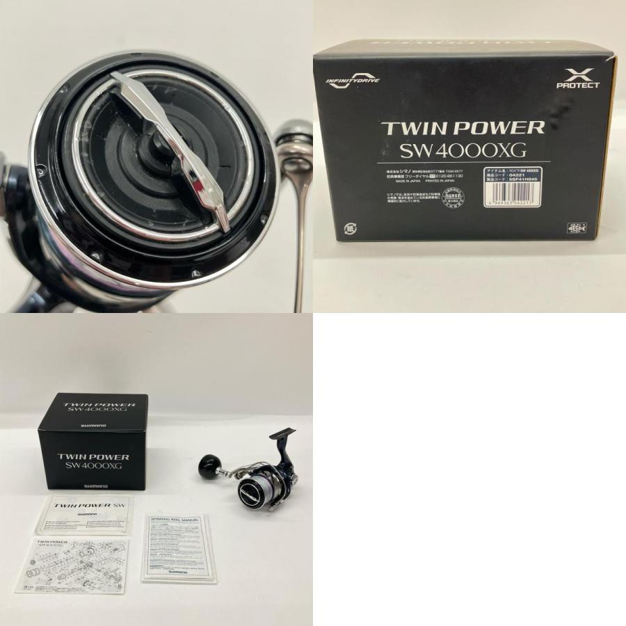 SHIMANO シマノ TWINPOWER 21 ツインパワーSW 4000XG 04221 スピニング
