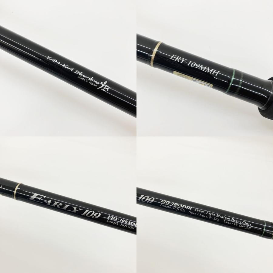 YAMAGA Blanks ヤマガブランクス EARLY for Surf アーリー フォー