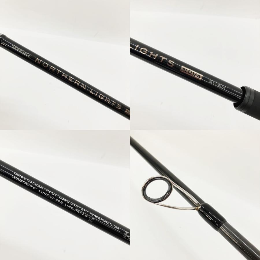 アピア　ノーザンライツNOVA S106M APIA APIA アピア GRANDAGE NORTHERN LIGHTS グランデージノーザンライツ
