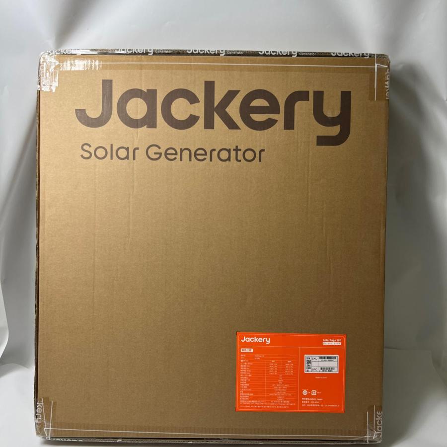 Jackery 100W ソーラーパネル JS-100F : リサイクルビッグバンヤフー店