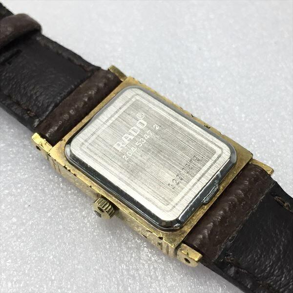 RADO ラドー クォーツ レディース 腕時計 204.5347.2 ゴールド RADO ラドー クォーツ レディース 腕時計 204.5347.2 ゴールド