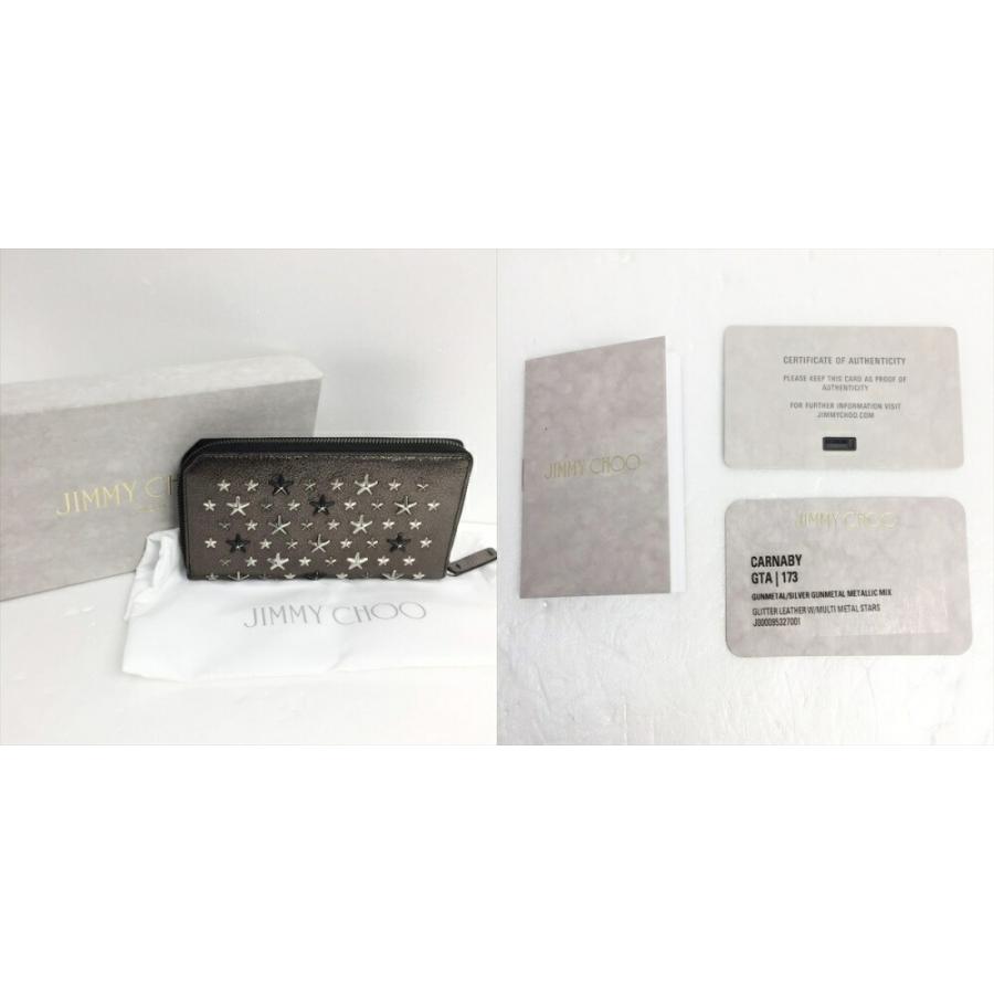 JIMMY CHOO ジミーチュウ ラウンドファスナー長財布 GTA 173  