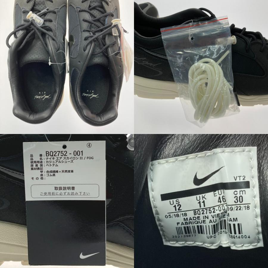 NIKE（ナイキ） AIR SKYLON 2 FOG スニーカー BQ2752-001 ブラック