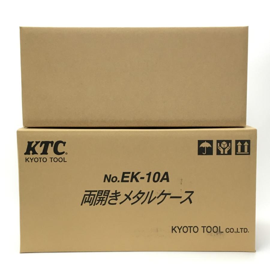 KTC ケーティーシー 《 両開きモーターサイクルツールセット 》工具箱  