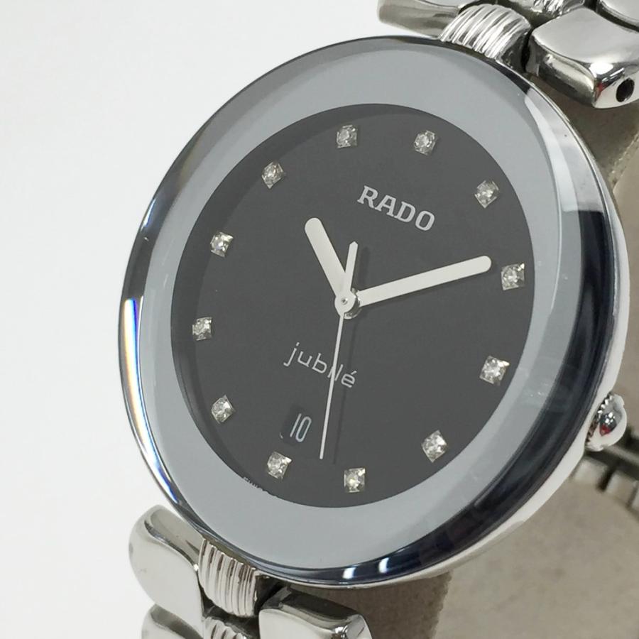 RADO ラドー ジュビリー 12Pダイヤ デイト 129.3763.4 ブラック 