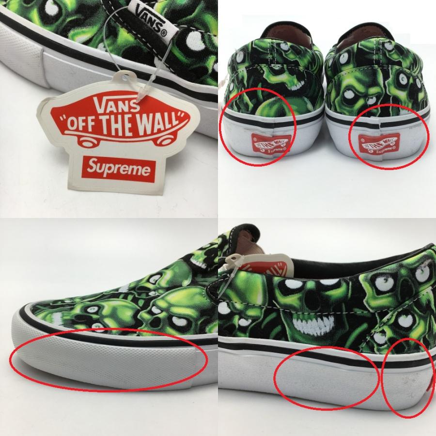 Supreme（シュプリーム） × VANS スカル パイル スリッポン スニーカー 