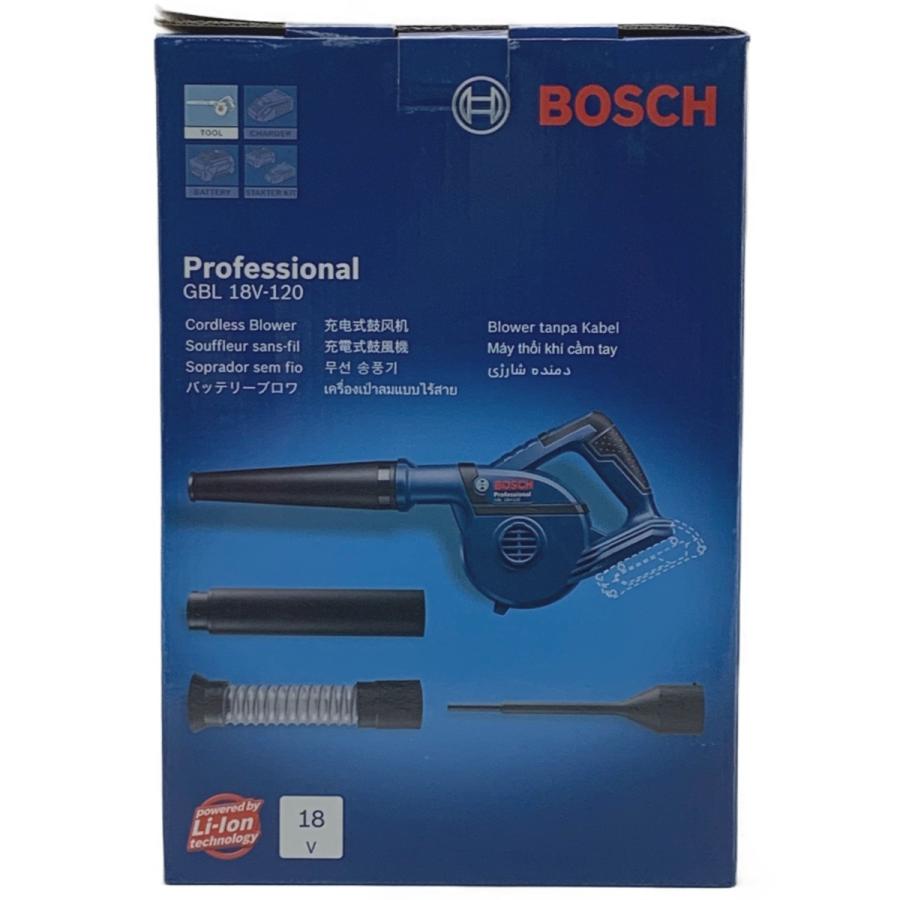 BOSCH ボッシュ 《 バッテリーブロワ 》本体のみ / GBL18V-120 GBL 18V
