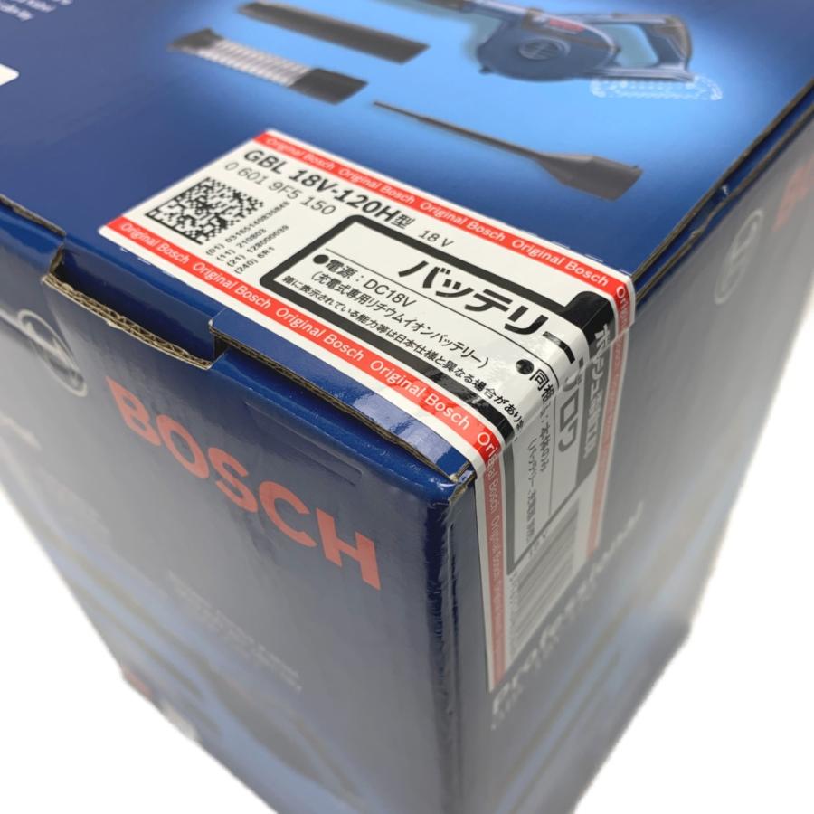 BOSCH ボッシュ 《 バッテリーブロワ 》本体のみ / GBL18V-120 GBL 18V 