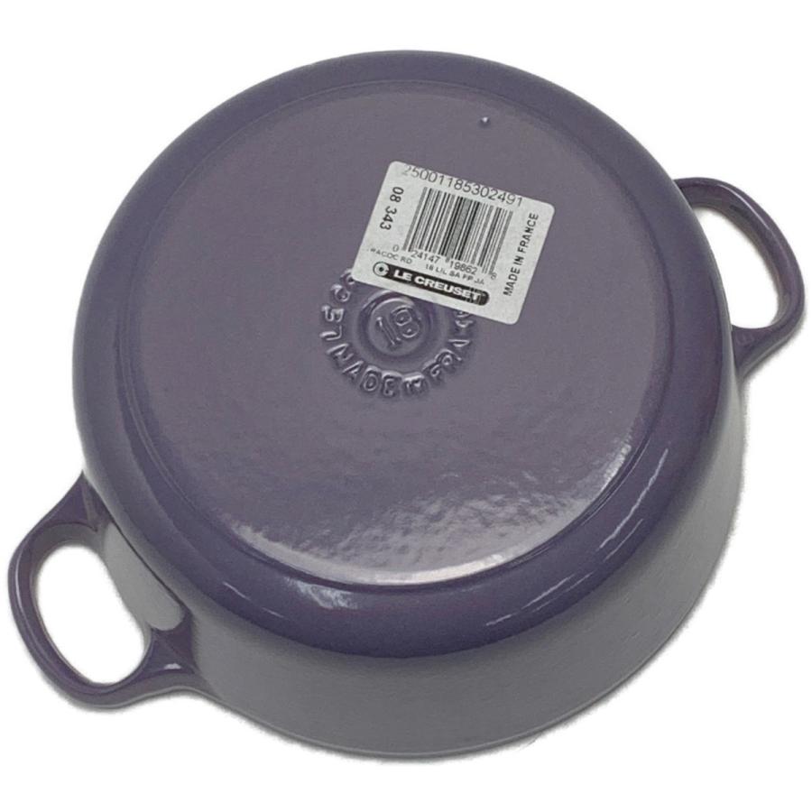 LE CREUSET ルクルーゼ 《 ココットロンド 》ライラックミスト / 18cm
